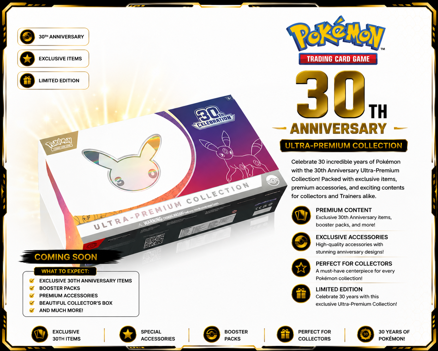 30th Anniversary UPC [Night]