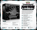 Pitch Black - Elite Trainer Box